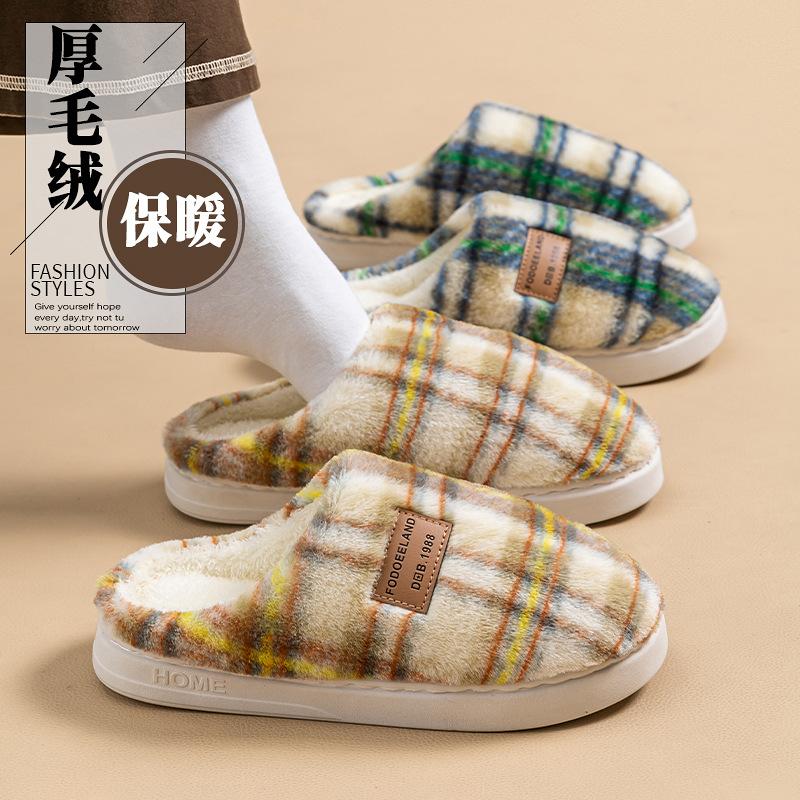 Home cotton slippers men's velvet warm cotton mop winter new non-slip silent wool slippers couple shoes
