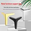 Metal Furniture Feet for Sofas, Coffee Tables, Cabinets, Beds, and Drawers