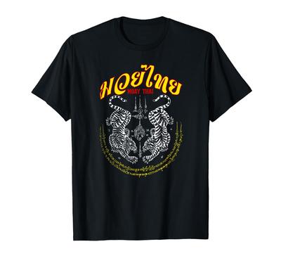 Suea Koo Sak Yant Thai Kickboxing Twin Tiger Muay Thai T-shirt