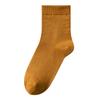 Pure Cotton Winter White Cotton Socks for Women Are Versatile and Odorless. All-cotton Mid-top Socks for Women In Autumn and Winter