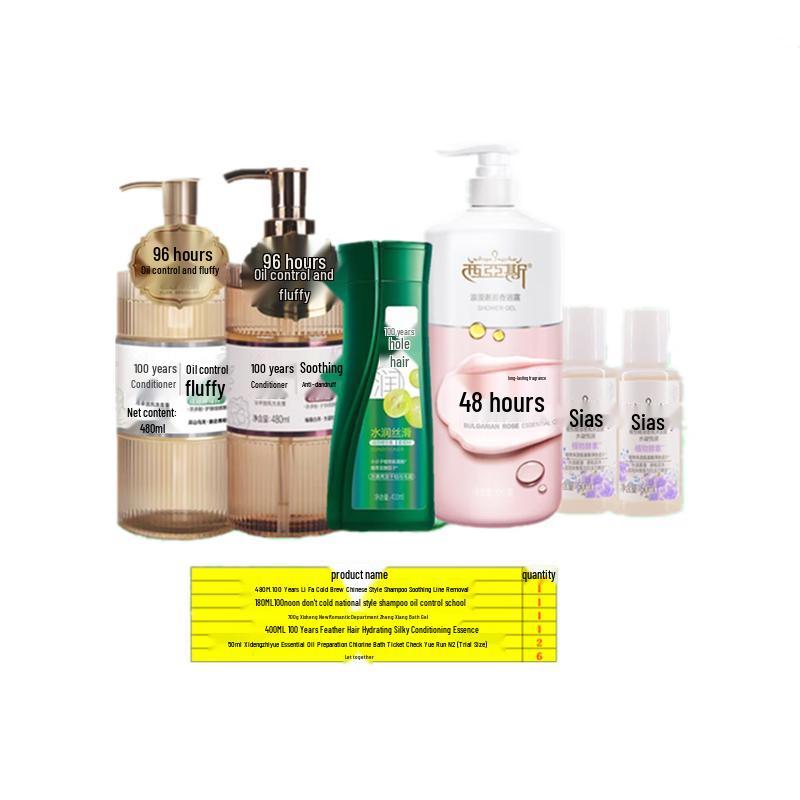 

100 Years Runfa Cold Brew Plant Essential Oil Shampoo & Shower Gel Set