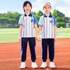 Zestaw mundurków sportowych dla pierwszej klasy szkoły podstawowej i przedszkola na wiosnę/jesień 2025