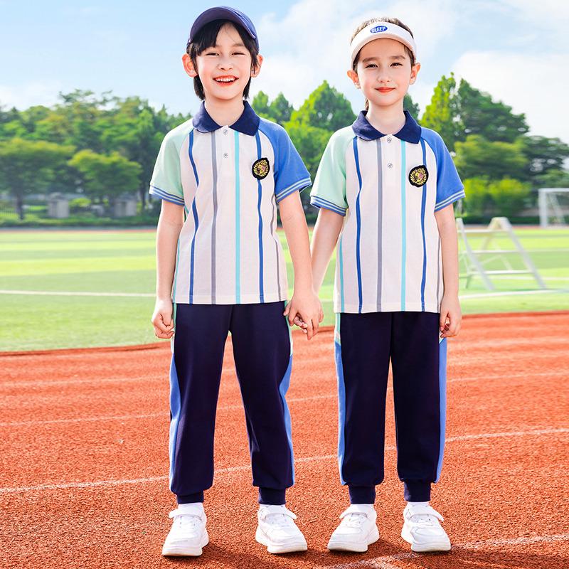 Zestaw mundurków sportowych dla pierwszej klasy szkoły podstawowej i przedszkola na wiosnę/jesień 2025