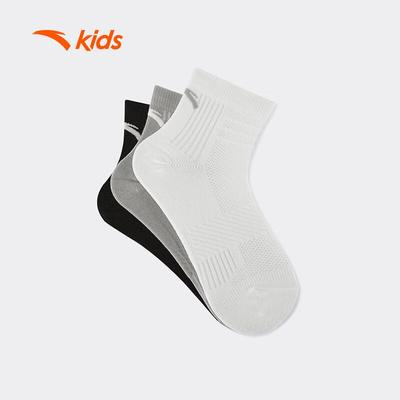 Unisex (ab 4 Jahren) – Socken
