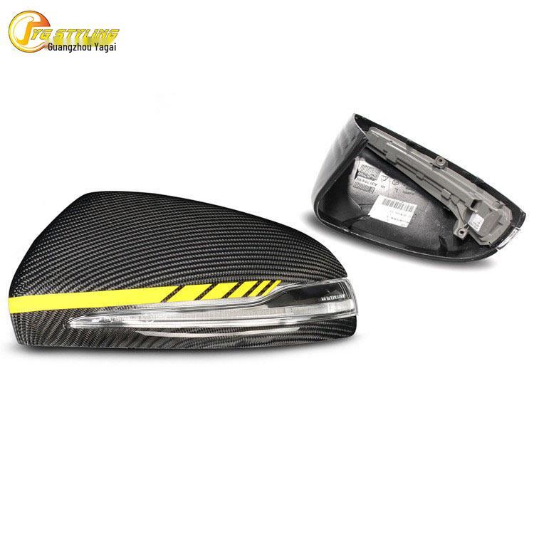 Carbon Fiber Rearview Mirror Cover for Mercedes-Benz C E S CLS GLC GLA GLB W205
