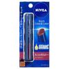 Nivea Japan - Rich Care & Color Lip Balm SPF 20 PA++