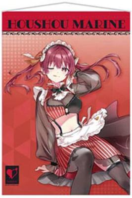 Hololive Holocooking Loterie ~Holotto Cafeteria~ Cena Tapiserie Houshou Marine