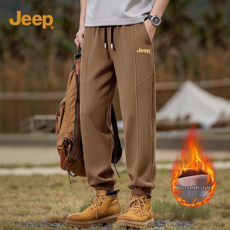 JEEP Men's Heavyweight Plush-Lined Winter Jogger Pants