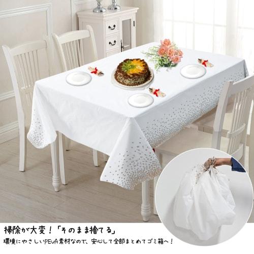 Paready Disposable Tablecloths for Parties, 2-Piece Table Cover/Table Mat, Party Supplies, Decorations for Weddings, Anniversaries, Celebrations, Even