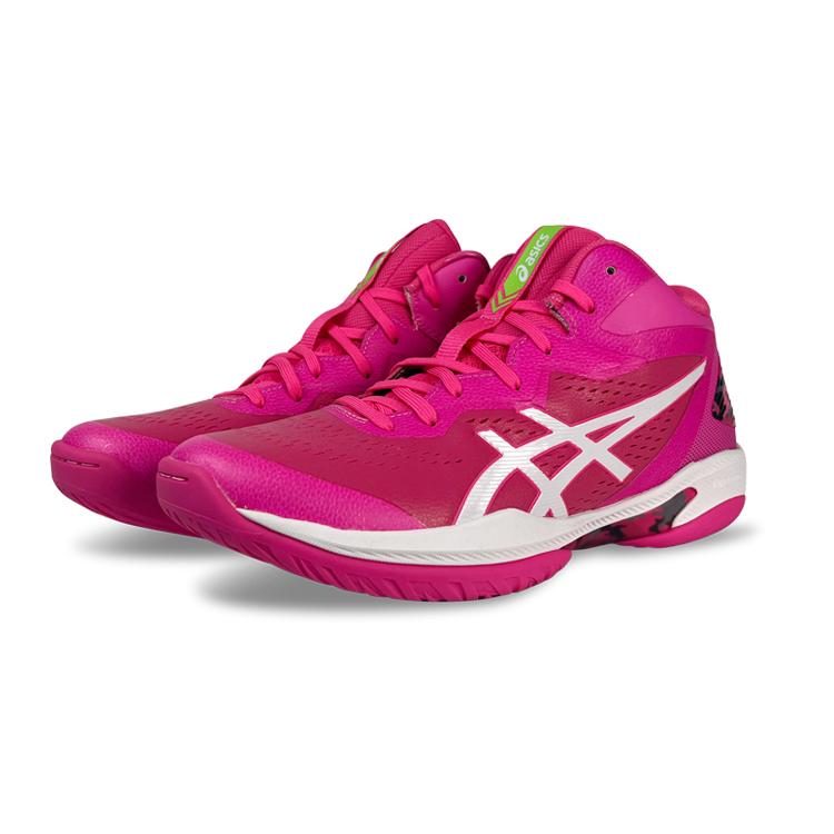 New Asics Gel Hoop V15 Basketball Shoes 'Rose Pink' 1063A085-700