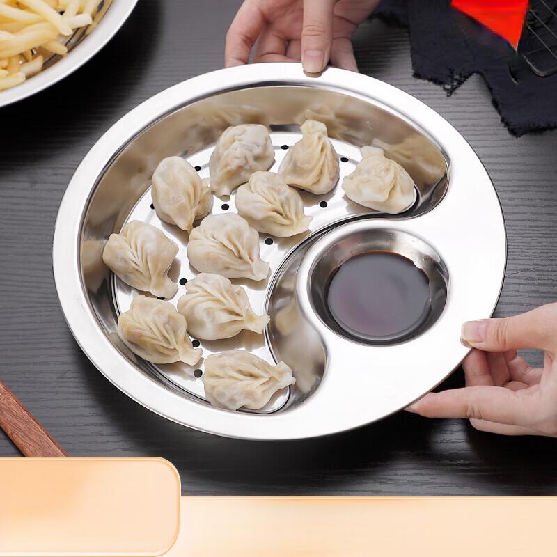 

ZISIZ Набор двухслойных тарелок для пельменей из нержавеющей стали с соусницей для уксуса