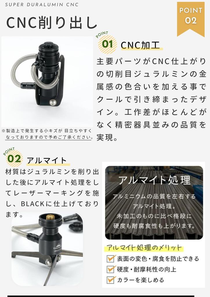 CAMPING MOON OD Can Stand-Type Vertical Conversion Adapter, Stand-Type Gas Conversion Adapter BKZ23-OD
