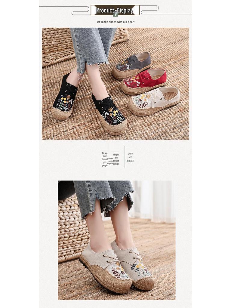 2025 Damskie lniane buty sznurowane w stylu etnicznym z haftem dmuchawca i ręcznie szytą cholewką