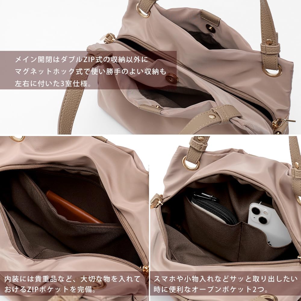 [Hernoemen] Nylon 2-weg Tote Bag (Marine)