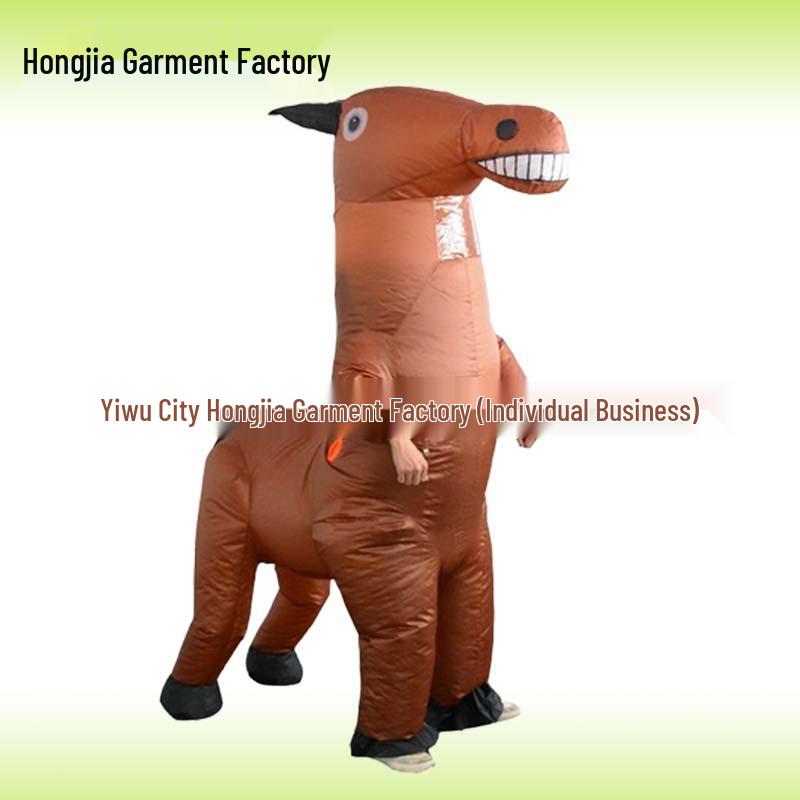 Parent-Child Inflatable Horse Riding Costume - Halloween Party & Role-Playing Props
