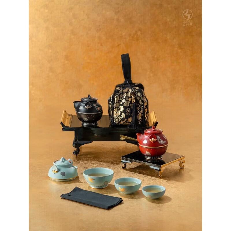 Edenus Lacquer Red Glaze Portable 1 Pot 3 Cup Tea Set