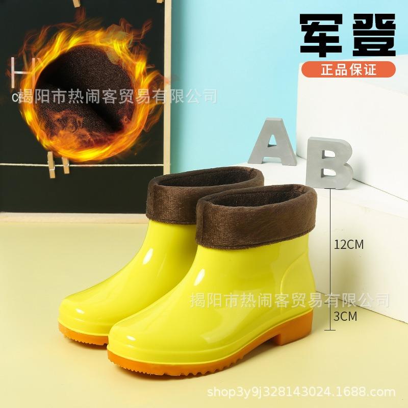 Short tube white rubber shoes food factory dust-proof work shoes kitchen oxford sole oil-resistant yellow water shoes short tube rain boots men
