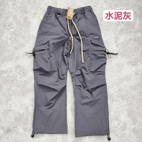 Outdoor Performance Cargo Pants Waterproof Breathable Casual Trousers Drawstring Pleated Paratrooper Pants