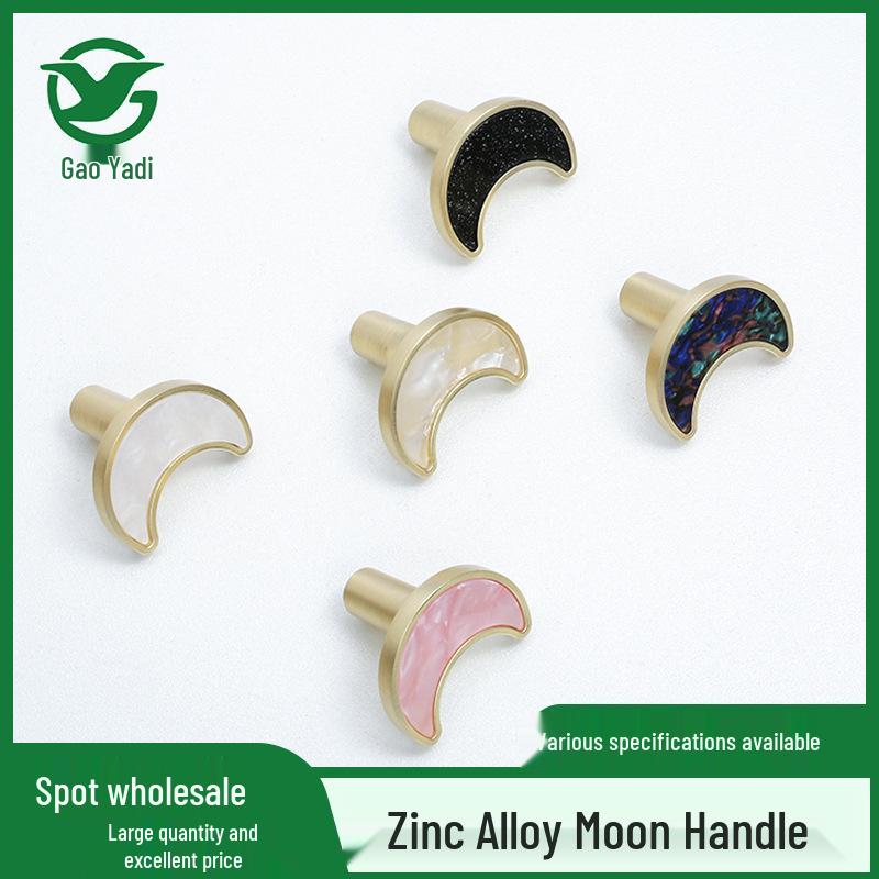 Gold Moon Shell Cabinet Drawer Pull Handle Moon Shell Pull Handle [Snow White]