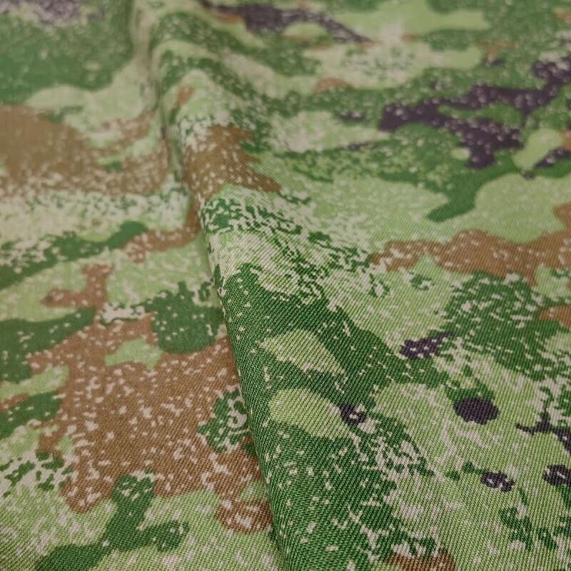 

Shuangxinda New Camouflage Fabric Tablecloth