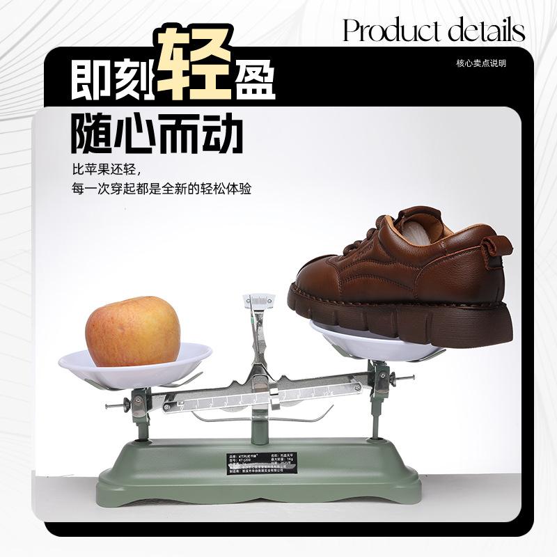 (Broken size does not make up) The first layer of cowhide women's casual shoes autumn soft-soled mother sports round head lace-up single shoes