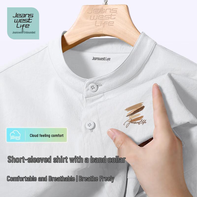 

Мужская рубашка с коротким рукавом и воротником-хенли JEANSWEST LIFE XL