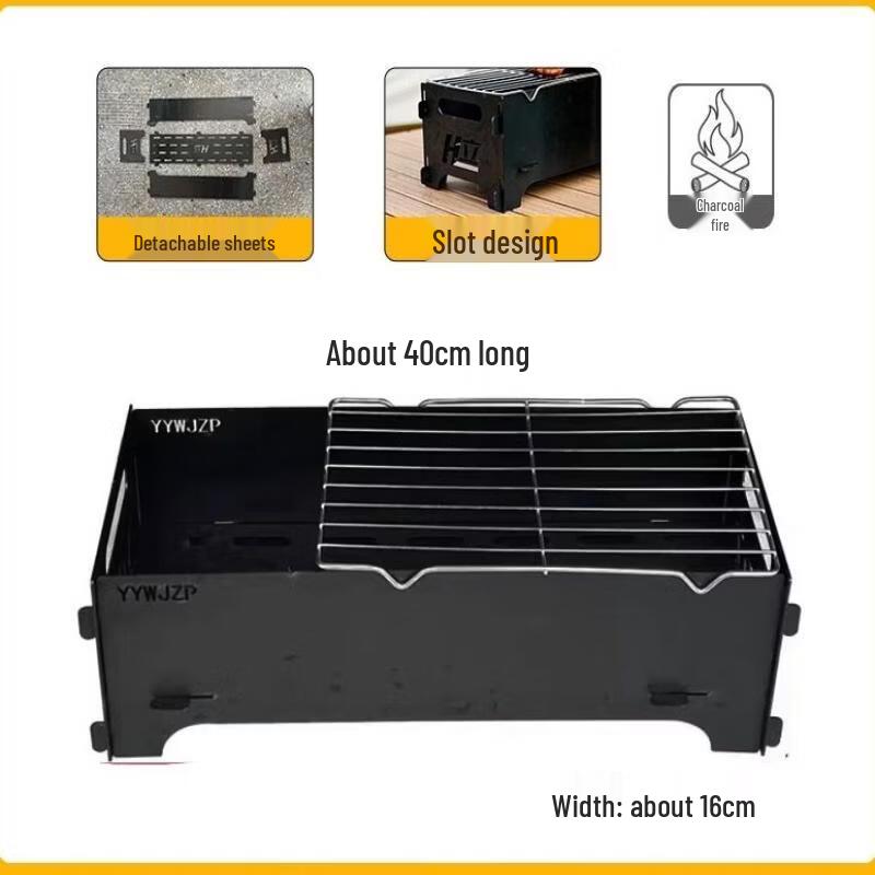 Tiemoyun Portable Camping BBQ Grill