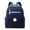 New Backpack Women's Fashion Outdoor Travel Water-proof Large-capacity Backpack