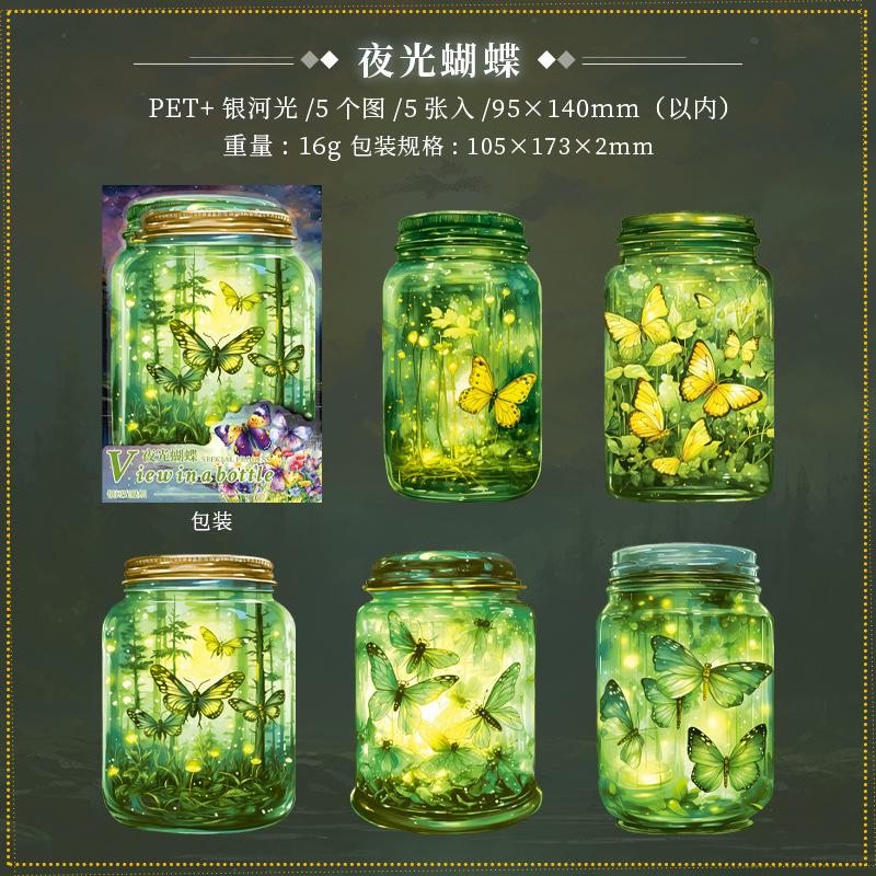 

Bottle Scenery Material Decorative Stickers DIY Stickers One Size зелёный