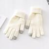 Acrylic Warm Touch Gloves White R02