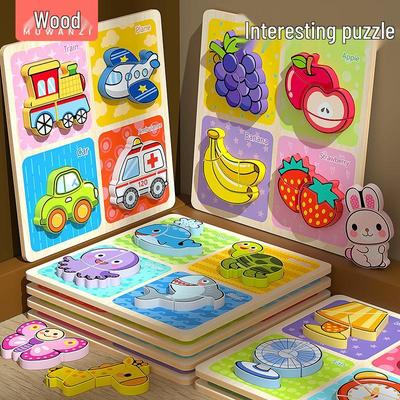 3D Wooden Cartoon Jigsaw Puzzle for Kids: Animal & Transportation Early Education Toy