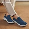 Skechers Men's Slip-On Mesh Walking Casual Shoes 54609
