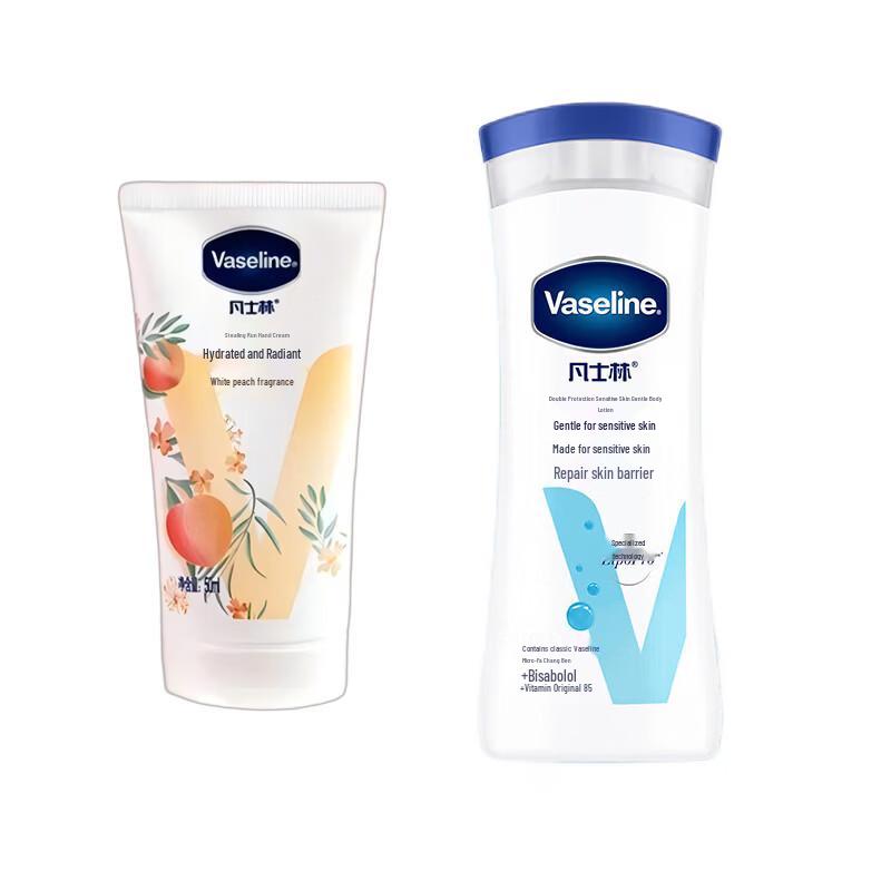 

Vaseline White Peach Hand Cream & Body Lotion Set