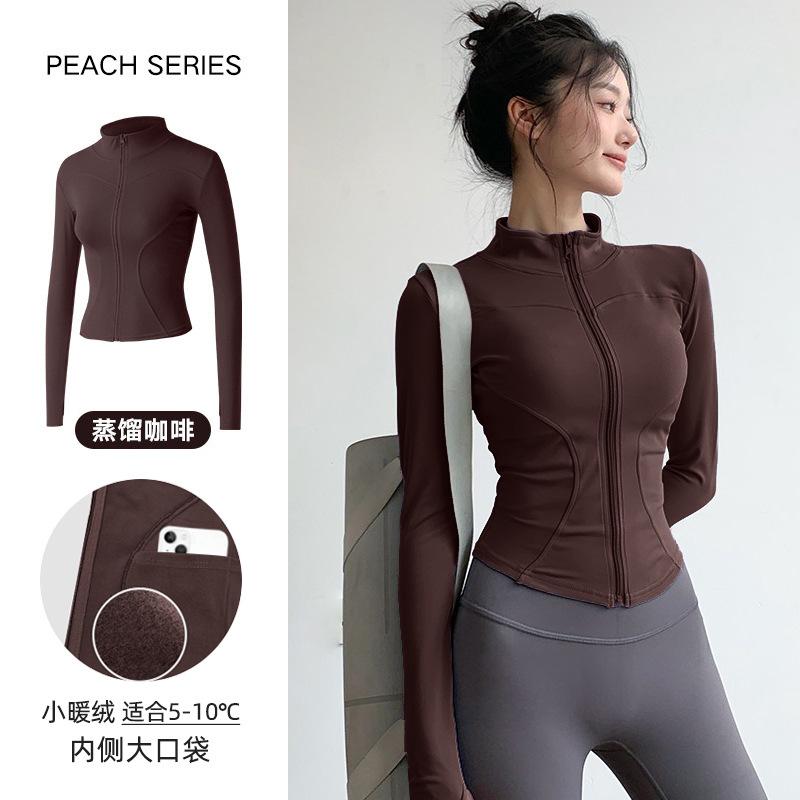 New velvet yoga clothes jacket women's spring elastic breathable long-sleeved sports fitness clothes slim yoga top