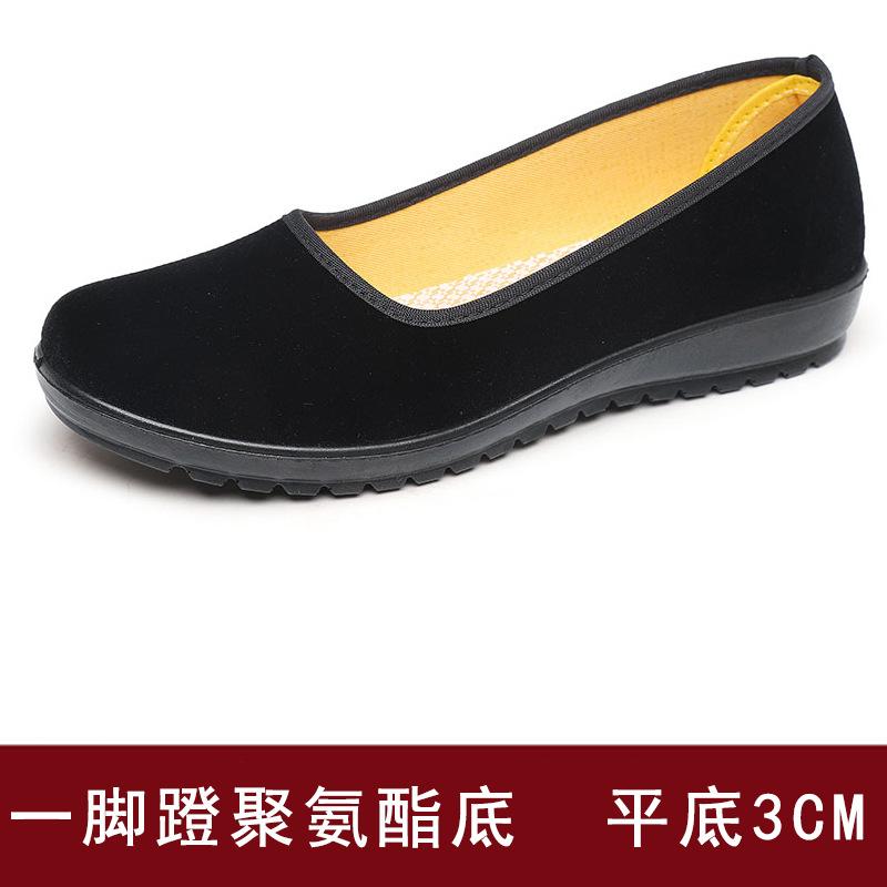 

тканевая обувь женская черный ремень туфли для этикета работа в отеле на плоской подошве нескользящие квадратный нос черные тканевые туфли танцевальная обувь Яньши 34