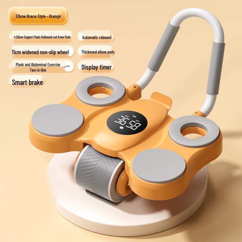 Hongtai Automatic Rebound Ab Wheel with Timer