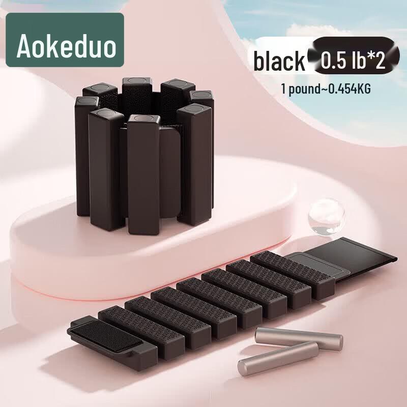 Утяжелители для запястий и лодыжек Aokedu