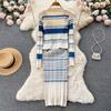 Autumn and Winter Small Fragrant Wind Stripes Collision Color Sexy Lapel Striped Knit Shirt Plus Halter Dress Two-piece