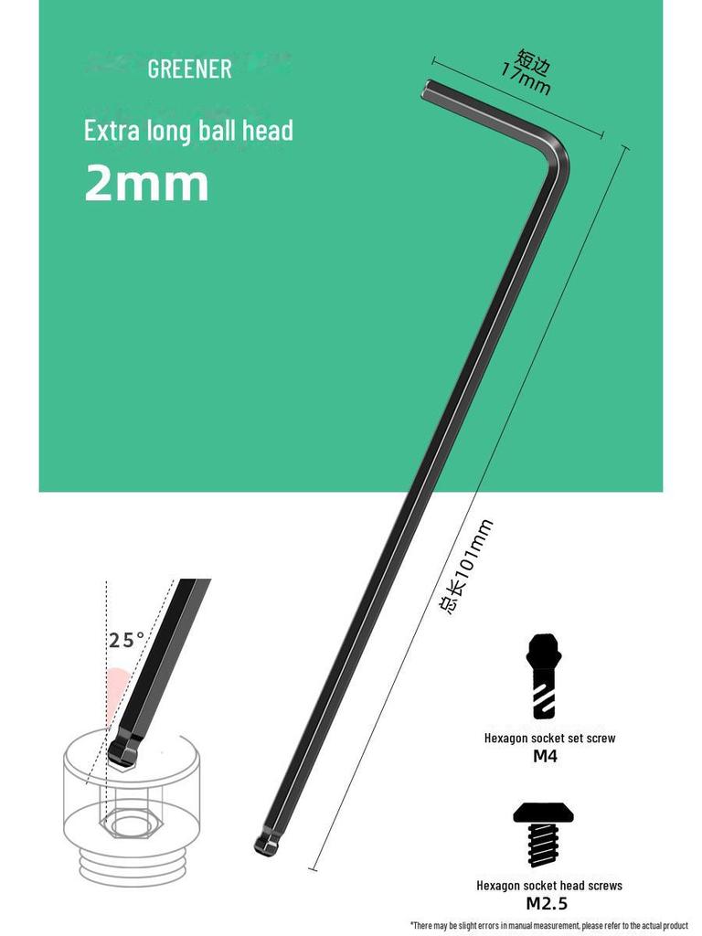 Green Forest Universal Hexagonal Wrench & Screwdriver Set