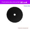 3" Mini Electric Circular Saw Blade for Wood, Plastic & Metal, Diamond Grinding Wheel, 85x10x12mm