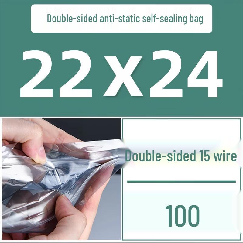 Самозапечатывающиеся антистатические экранирующие пакеты Zhuochuang Jingpin