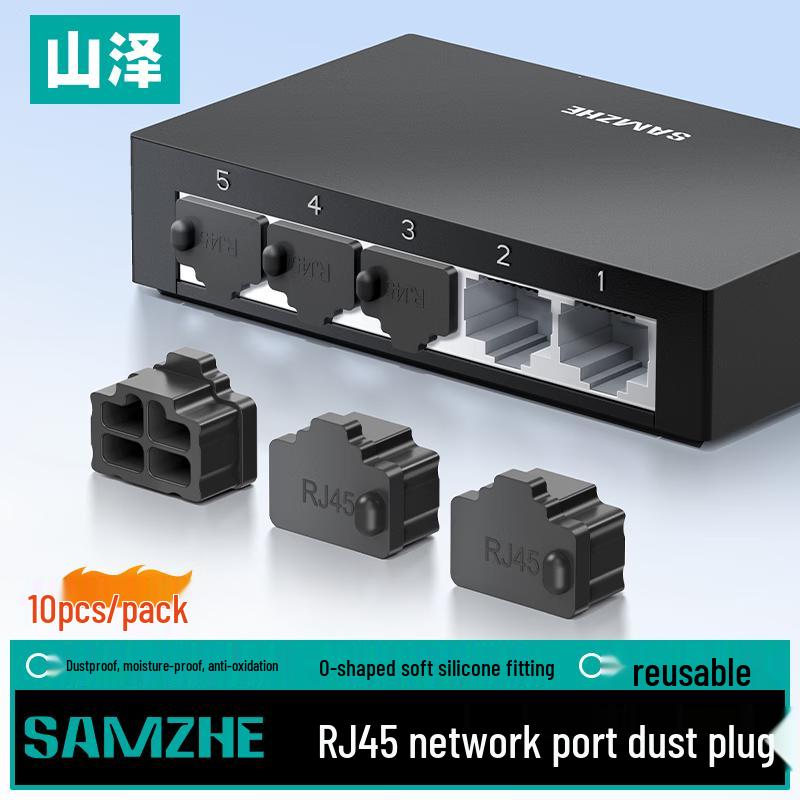 SanZhe Port Dust Plugs & Security Locks