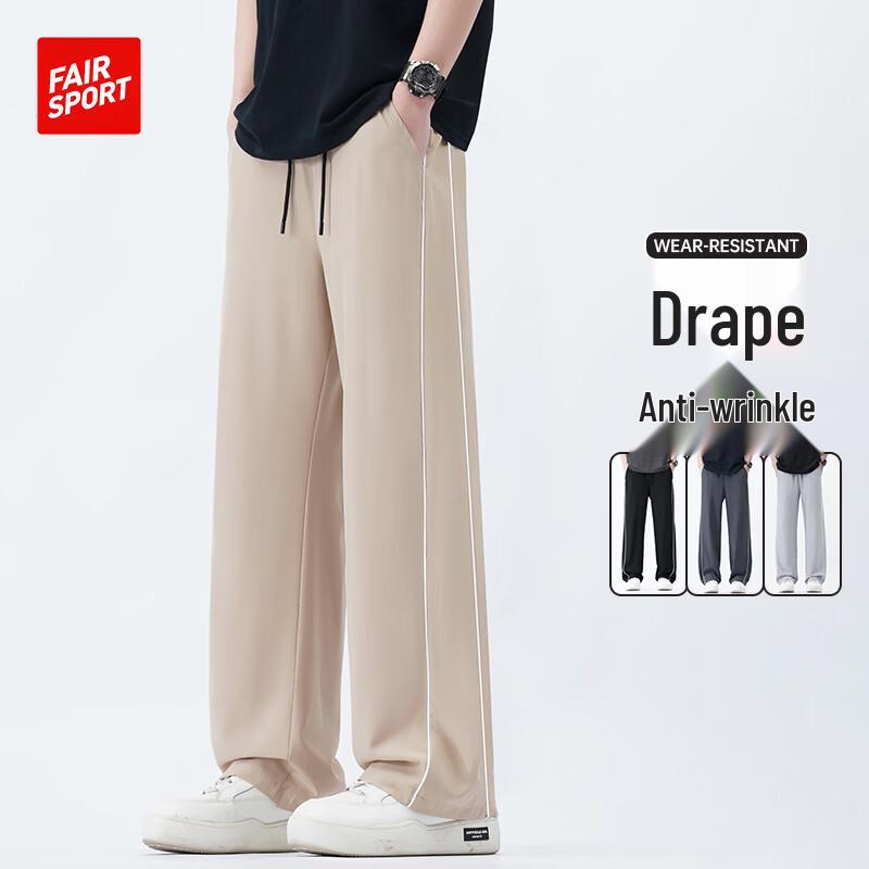 FAIR SPORT Men s Ice Silk Loose Casual Trousers XL хаки