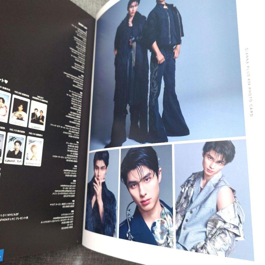 [USED] GIANNA+ Plus 04 Honda Kyouya Iwase Hiroshi Bonus included