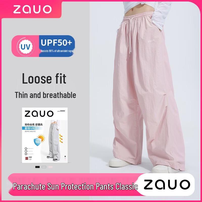 Zauo Women s Loose Quick-Dry Sun Protection Cargo Pants