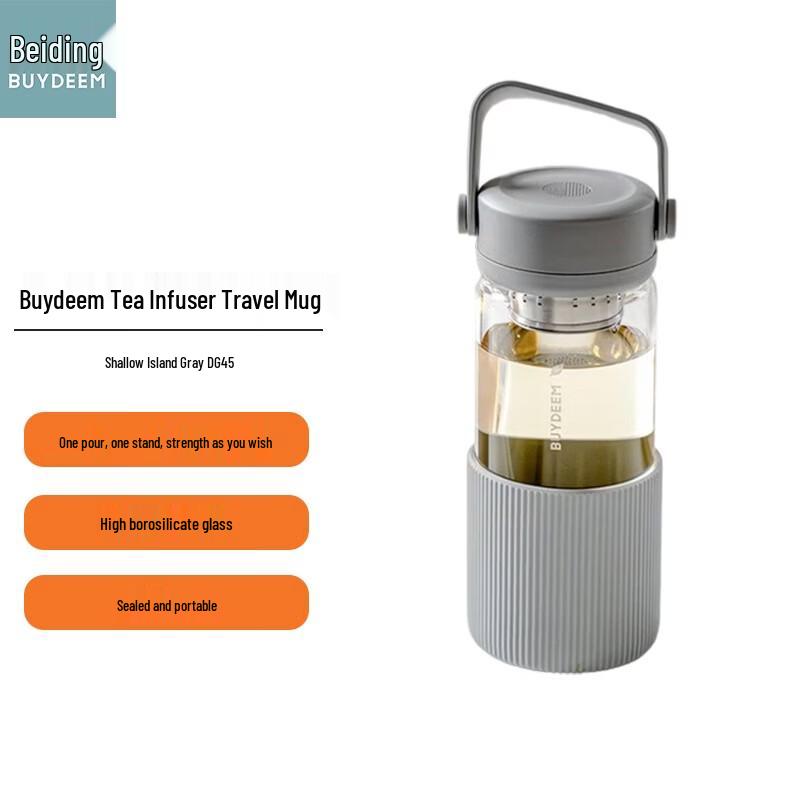 

Bei Ding Tea Separation Portable Glass Cup
