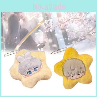 Cute Love And Deepspace Star Plush Toy Keychain For Backpack Charming Gift