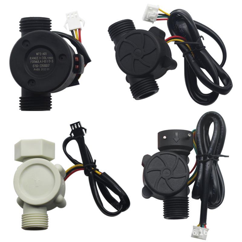 Wall-Mounted Natural Gas Water Heater Inlet Valve Flow Sensor