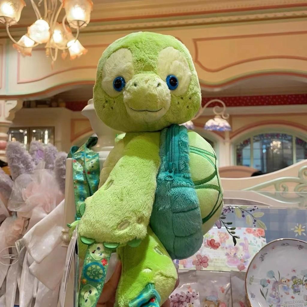 Olu Cute Mel Doll Soft Plush Turtle Cartoon Pattern Backpack For Kids