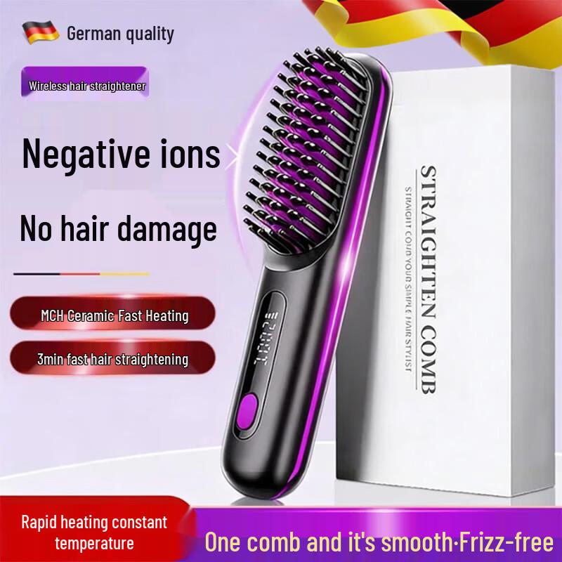 DAGO Wireless Negative Ion Hair Straightening & Curling Comb